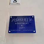 Andromeda Loft