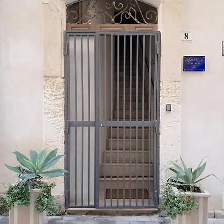 Andromeda Loft * Συρακούσες